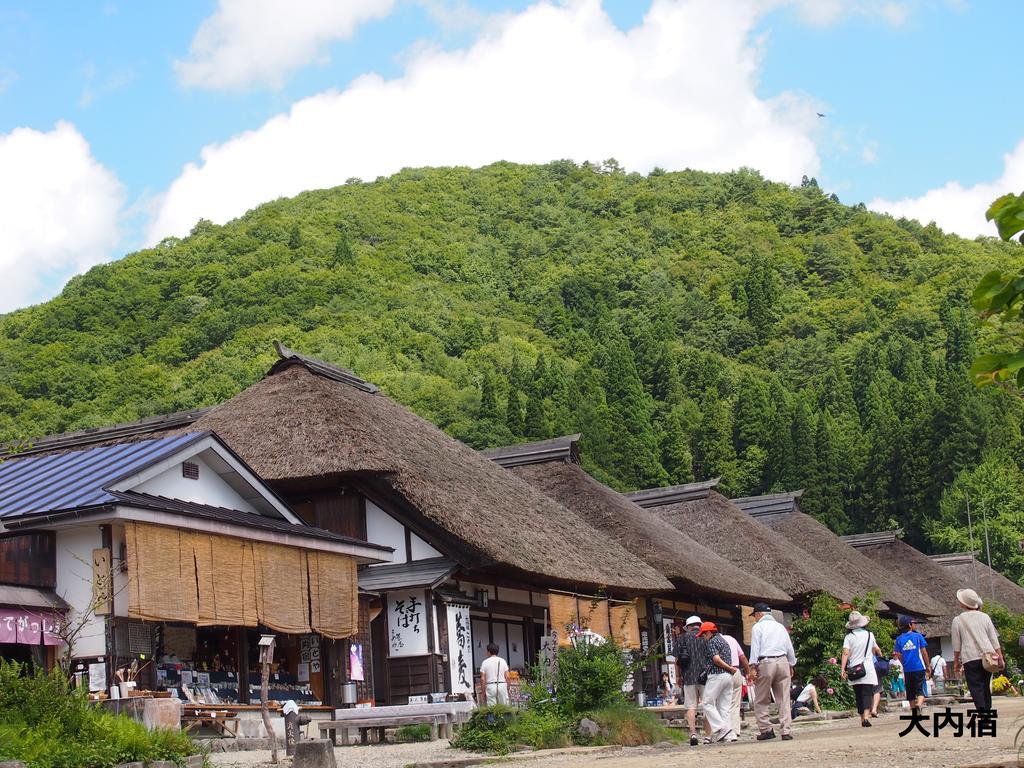 Hotel Osakaya Shimogo Exterior photo
