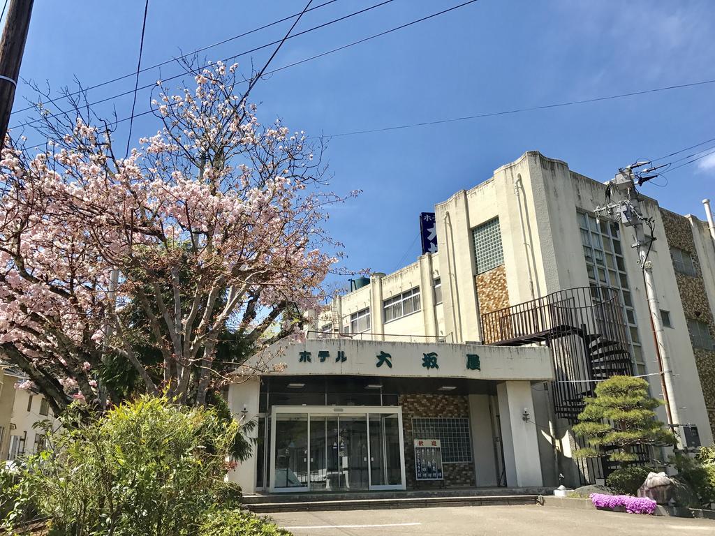 Hotel Osakaya Shimogo Exterior photo